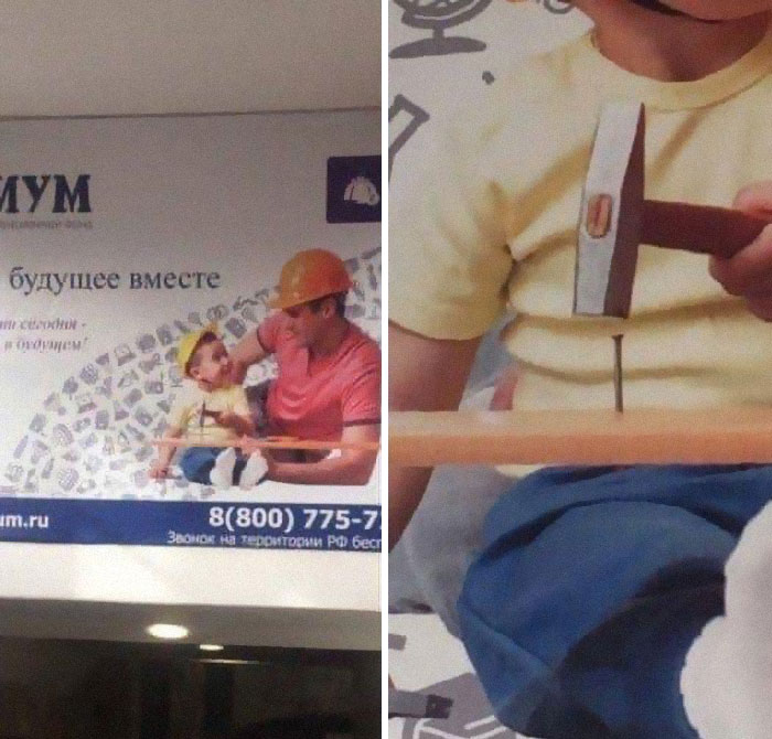 40 Best 'Ads With Threatening Auras' Shared On This Hilarious Facebook Group