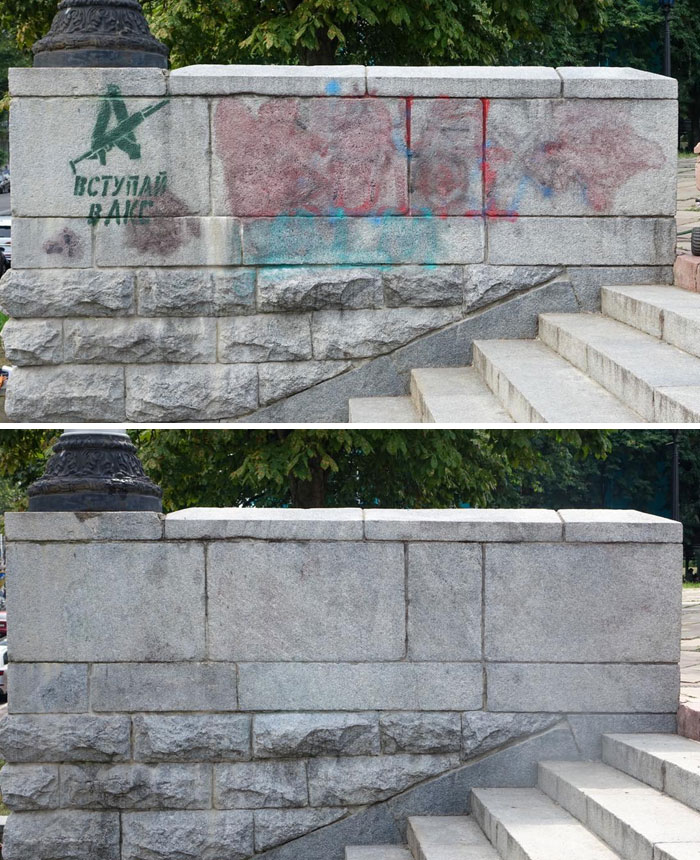 Grafitis en granito, antes y después. Kiev, Ucrania