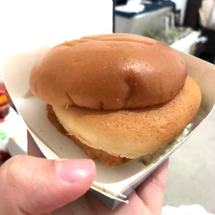 Customers Share Their Worst McDonald’s Orders On This Instagram Account (30 Pics)