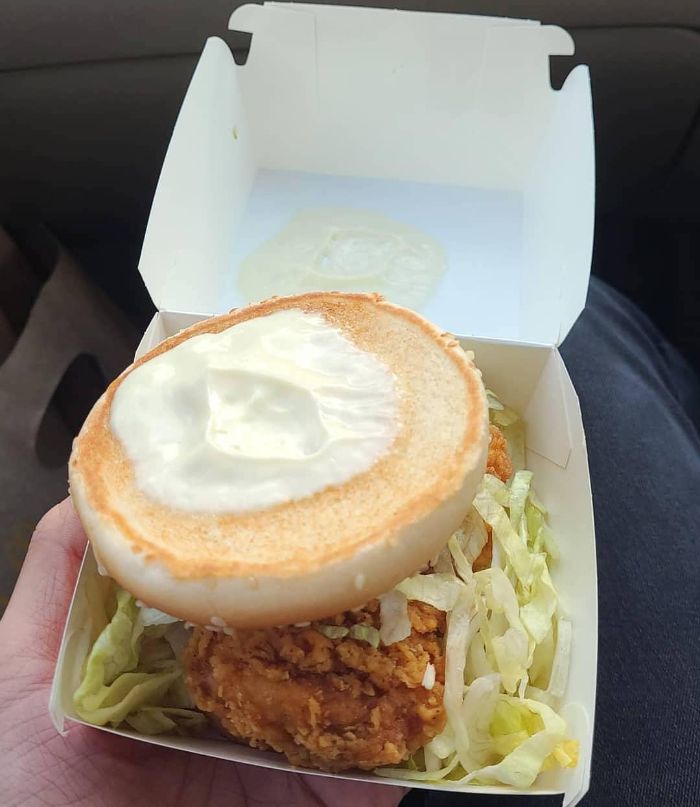 Customers Share Their Worst McDonald’s Orders On This Instagram Account (30 Pics)