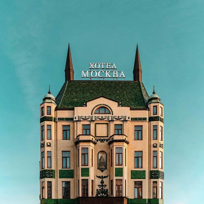Hotel Moscú | En Belgrado, Serbia | C. 1908
