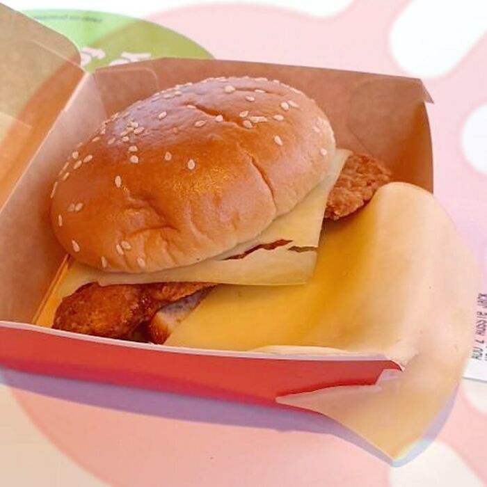 Customers Share Their Worst McDonald’s Orders On This Instagram Account (30 Pics)