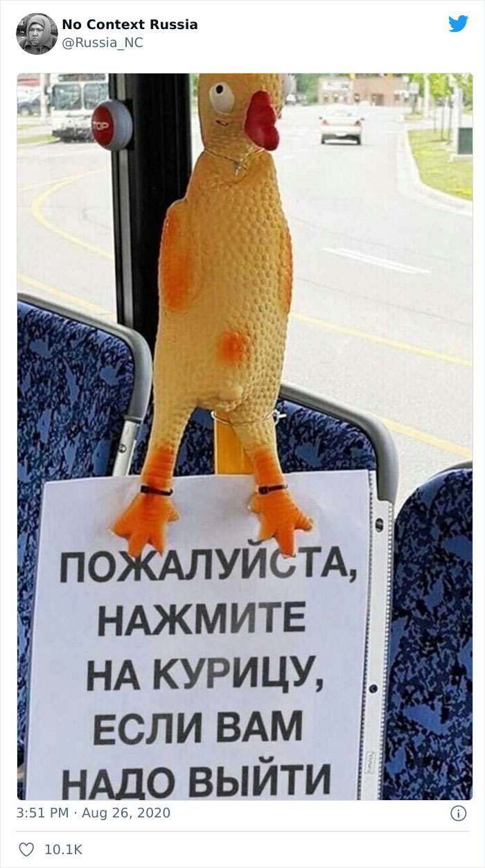 “No Context Russia:” 40 Pics That Prove Russia Is Unlike Any Other Country