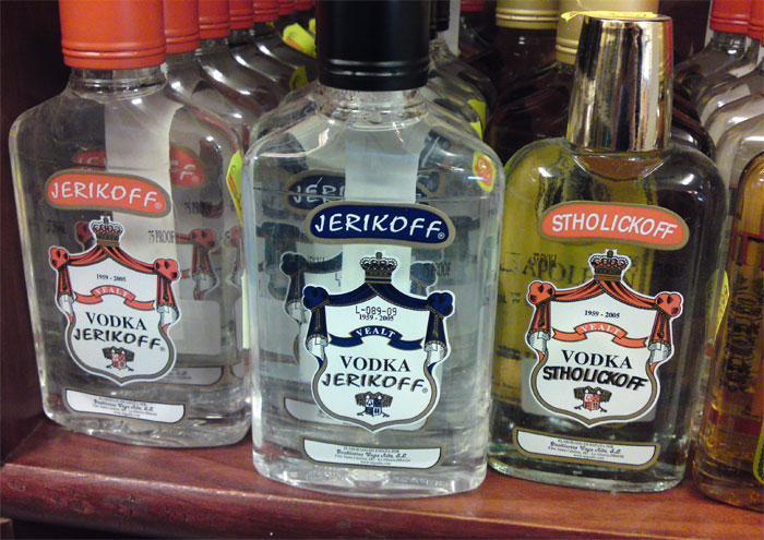 Alcohol