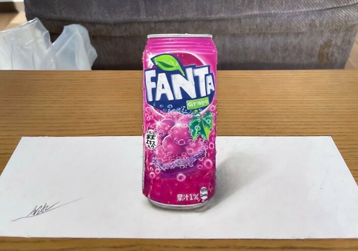 30 Drawings By This Japanese Artist That Look Like Optical Illusions