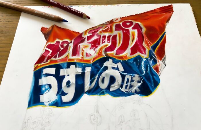 30 Drawings By This Japanese Artist That Look Like Optical Illusions