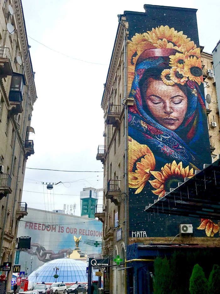 La libertad es nuestra religión. Kyiv, 2017