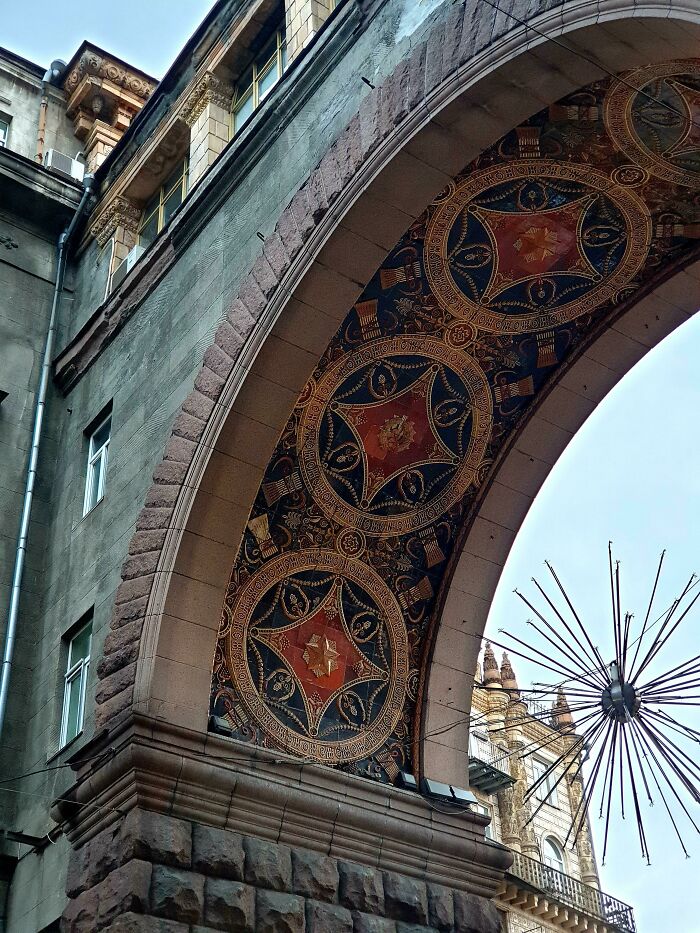 Detalles arquitectónicos de la época soviética en Kyiv