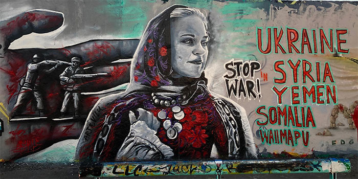 Detened la maldita guerra