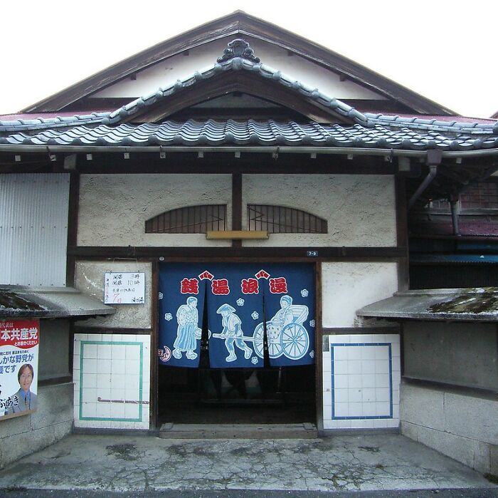 Japón