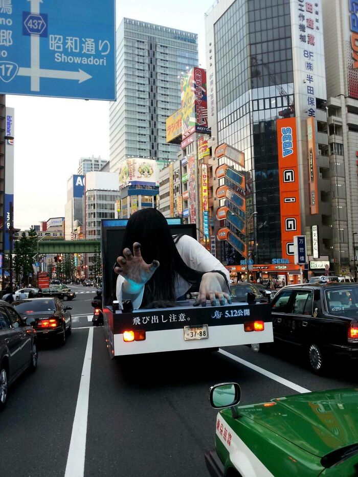“Japanese Stuff Without Context”: 40 Funny And Weird Pics That Showcase How Unique Japan Really Is