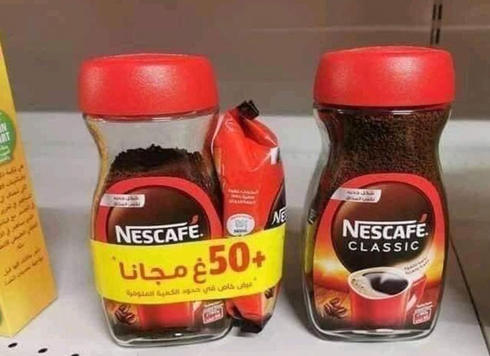  Nescafé vuelve a las andadas