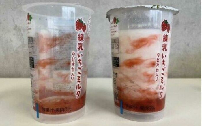 Este diseño del vaso que hace que la bebida parezca que tiene fruta de verdad