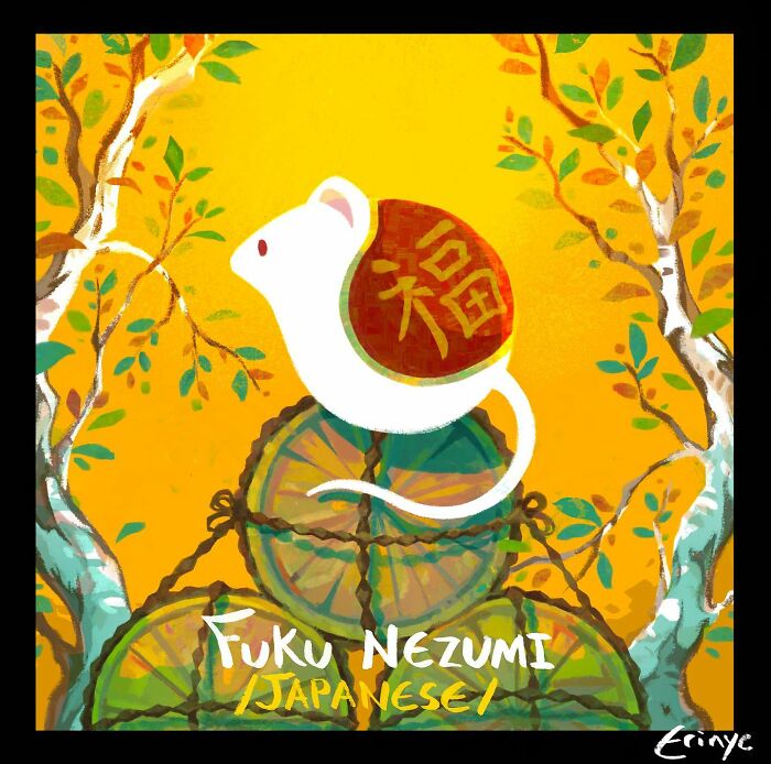 Fuku nezumi (japonés)