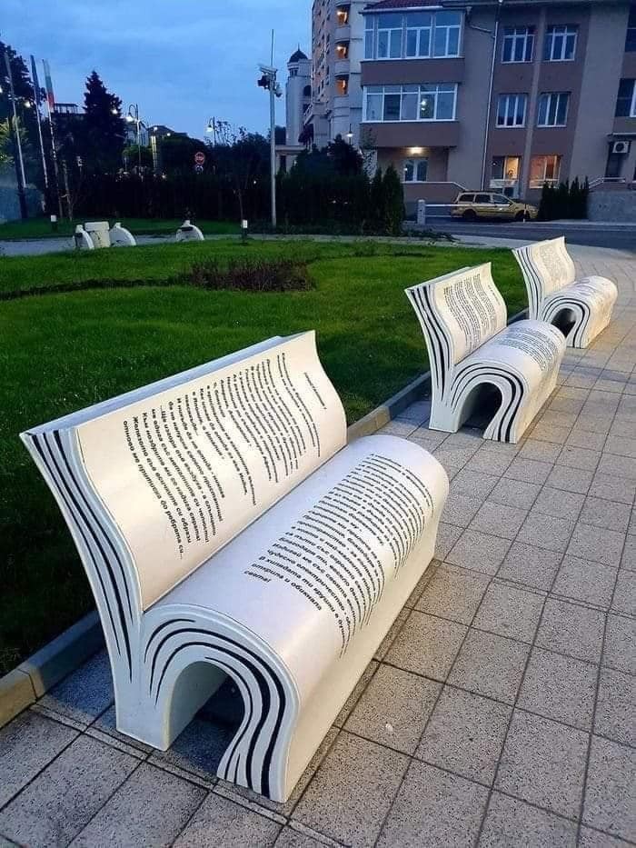 Bancos de libros, Bulgaria