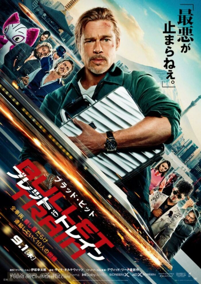 En Bullet Train (2022) el protagonista (Brad Pitt) toma un tren bala de Tokio a Kioto, que suele ser un viaje de 2,5 horas. En la historia tarda 12 horas y se le llama tren nocturno. Esto se debe a que los estadounidenses no entienden el concepto de tren de alta velocidad