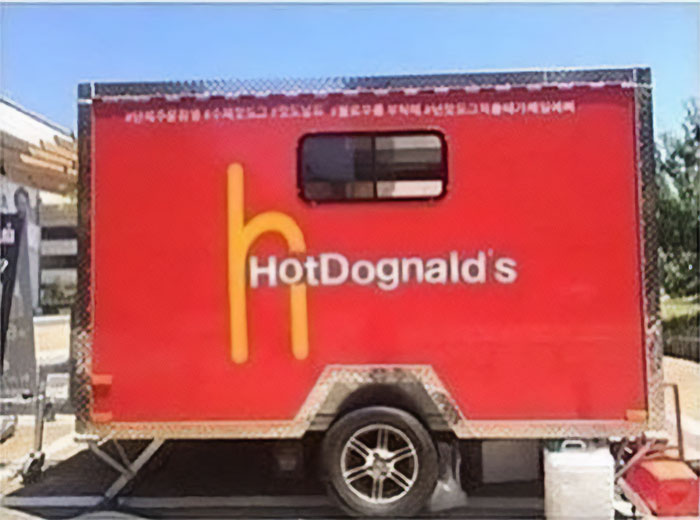 35 Of The Strangest Knock-Off Designs That Were Rightfully Shamed By This Twitter Account