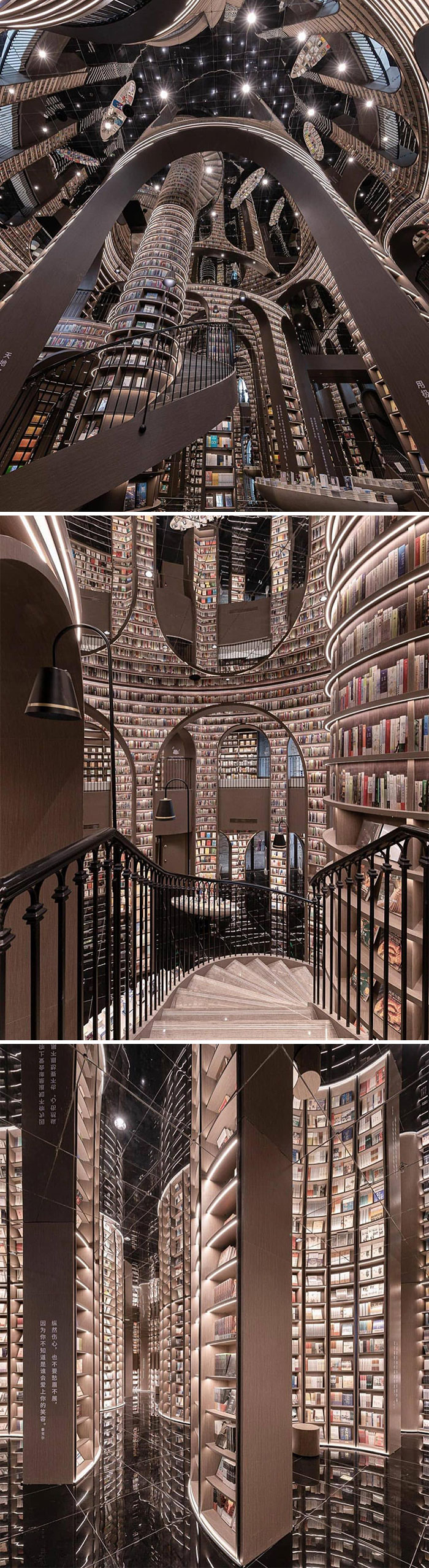 Librería Zhongshuge por Li Xiang