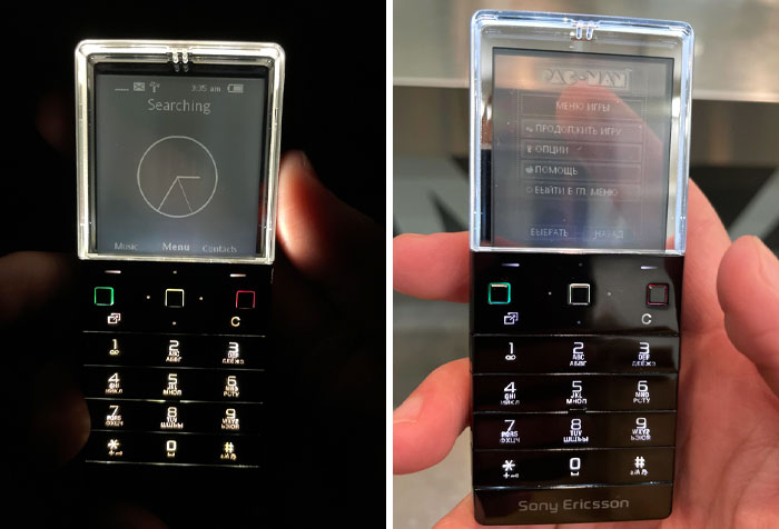 Por fin conseguí un Xperia Pureness