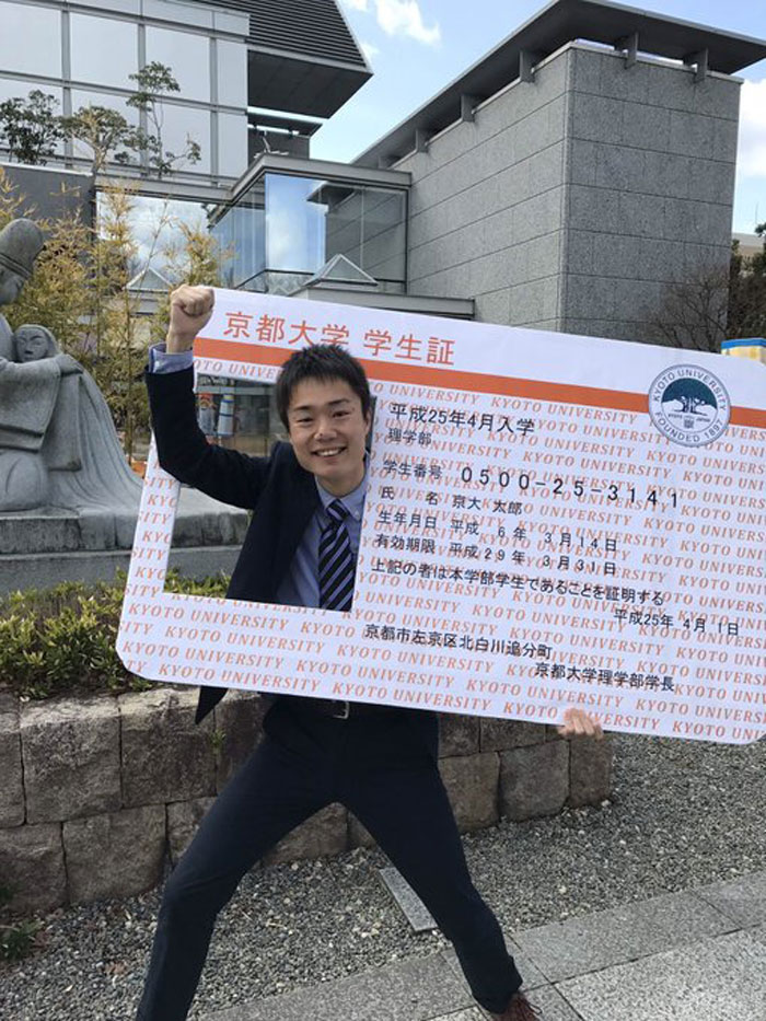 Kyoto University Permits Students To Put On Anything They Want For Graduation, And Here Are 35 Of The Most Brilliant Costume Ideas
