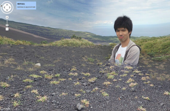 Estaba explorando Google Street View en Japón cuando de repente