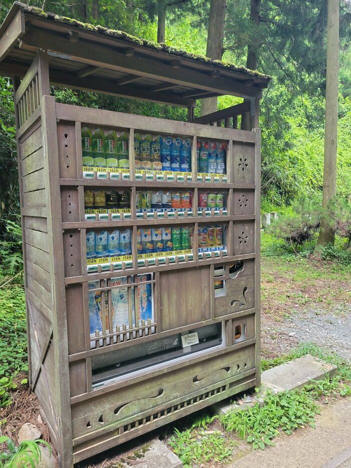 Máquinas expendedoras Japonesas adaptadas al entorno