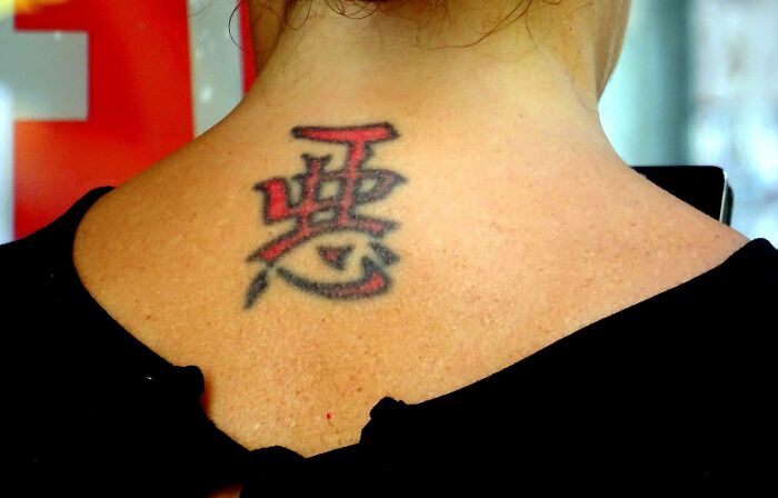 25 Tipos de tatuajes que restan atractivo instantáneamente