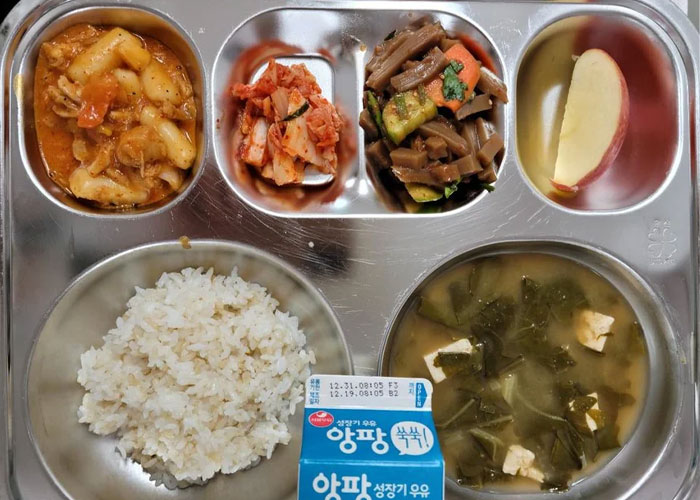 Almuerzo escolar para niños de primaria en Corea