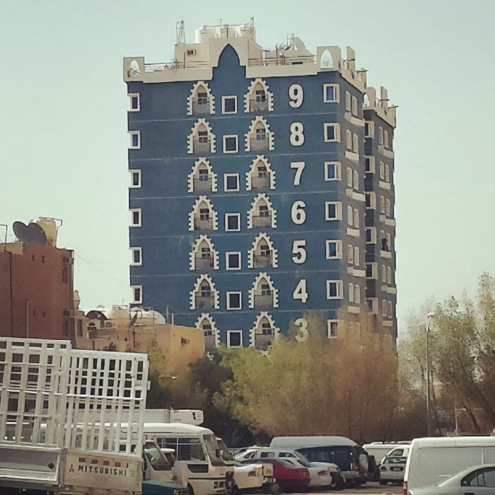 Estoy en el piso 9 ¡No hay pierde! [Kuwait]