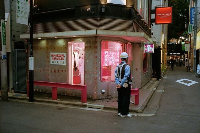 40 New Photos That Show What Daily Life In Japan Looks Like By Photographer Shin Noguchi