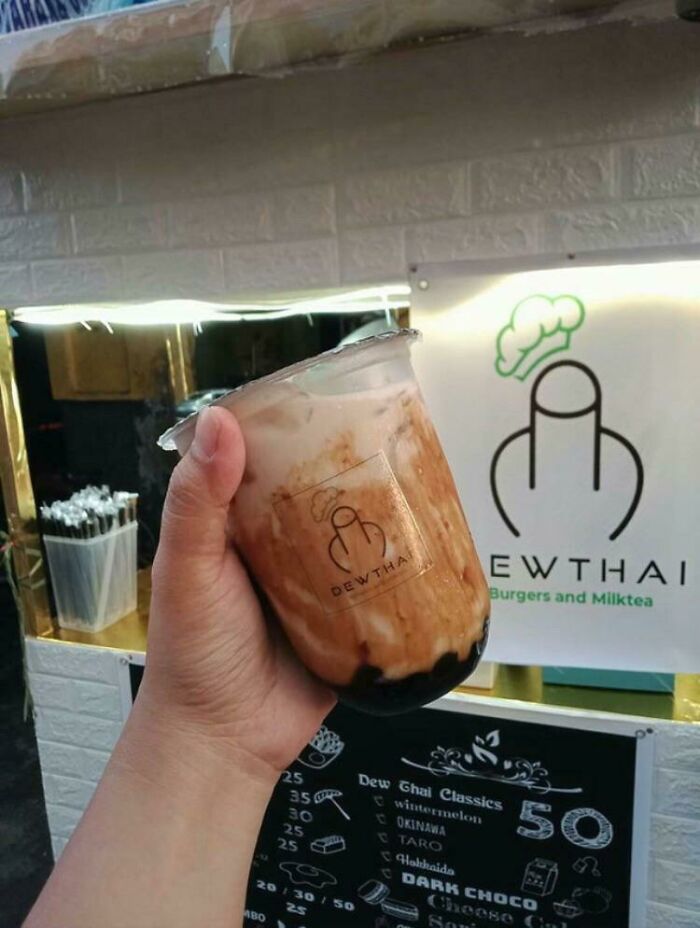 No es el mejor logo de todos