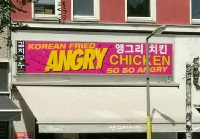 This Facebook Page Shares The Most Hilarious Signs And Here Are 50 Of Them