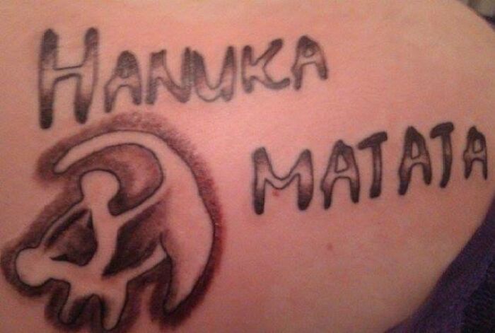 “Tattoo Fails”: 35 Times People Didn’t Even Realize How Much Their Tattoos Sucked