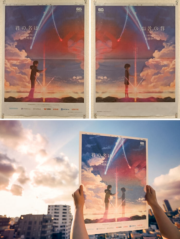 Anuncio de la película japonesa "Tu nombre", impreso en las dos caras de una página de periódico, se ve la imagen completa a la luz
