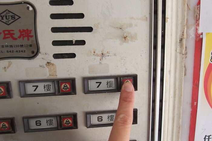 20 Consejos útiles que podrían salvar vidas