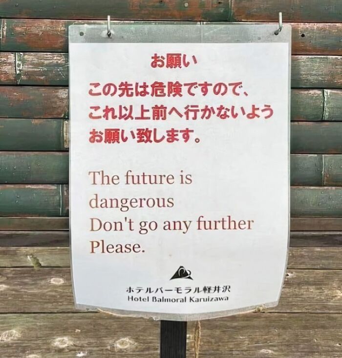 30 Times People Spotted Such A Surprisingly Funny Sign That They Just Had To Take A Picture