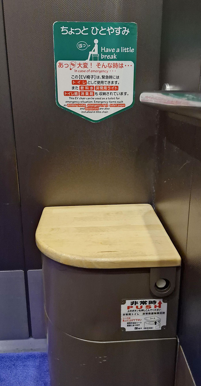 Hotel en Tokyo con asiento de emergencia en el ascensor