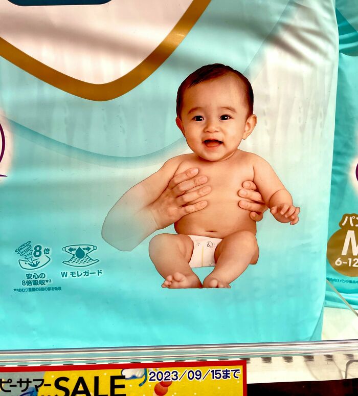 Pañales para bebés mutantes