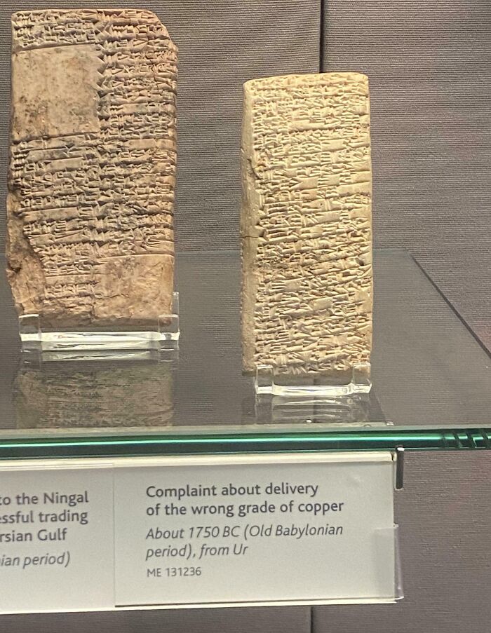 Encontré en el Museo Británico la infame reclamación de una venta de cobre de 3700 años de antigüedad